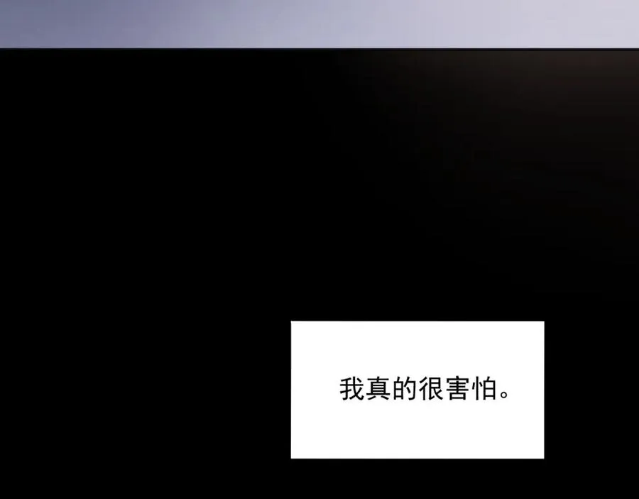 第16话 希望62