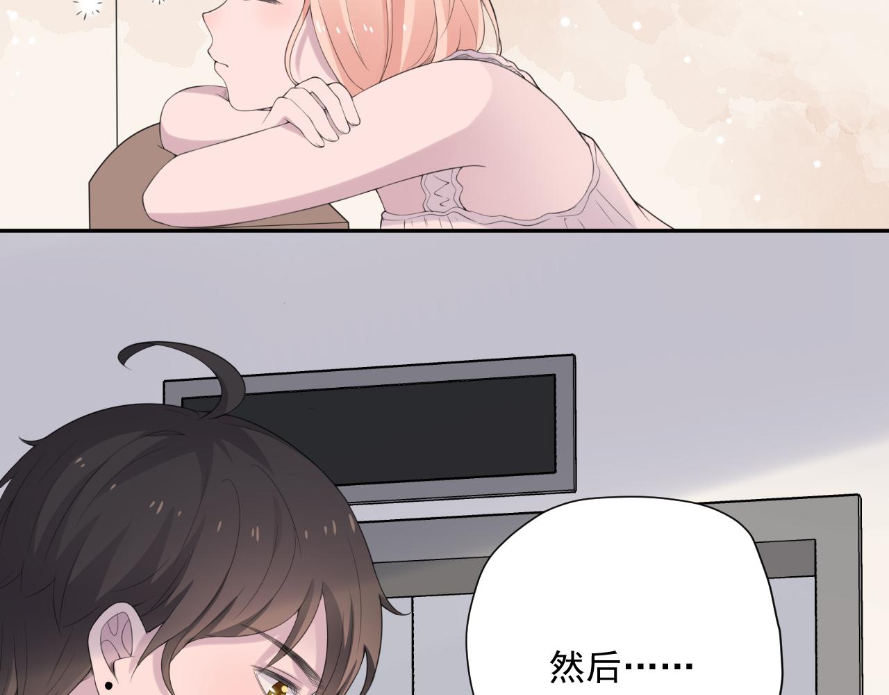 第29话 爆火88