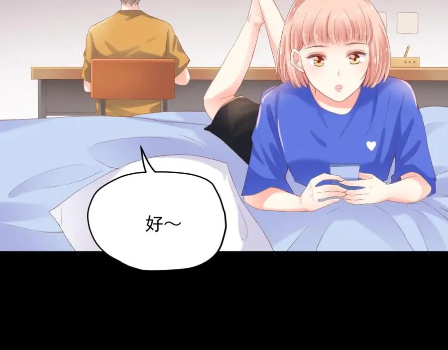 第14话 等53