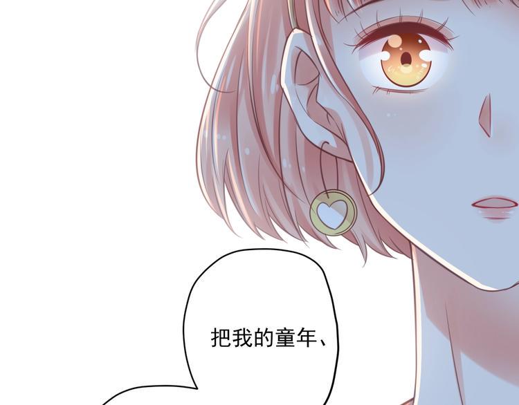 第7话 珍惜当下21