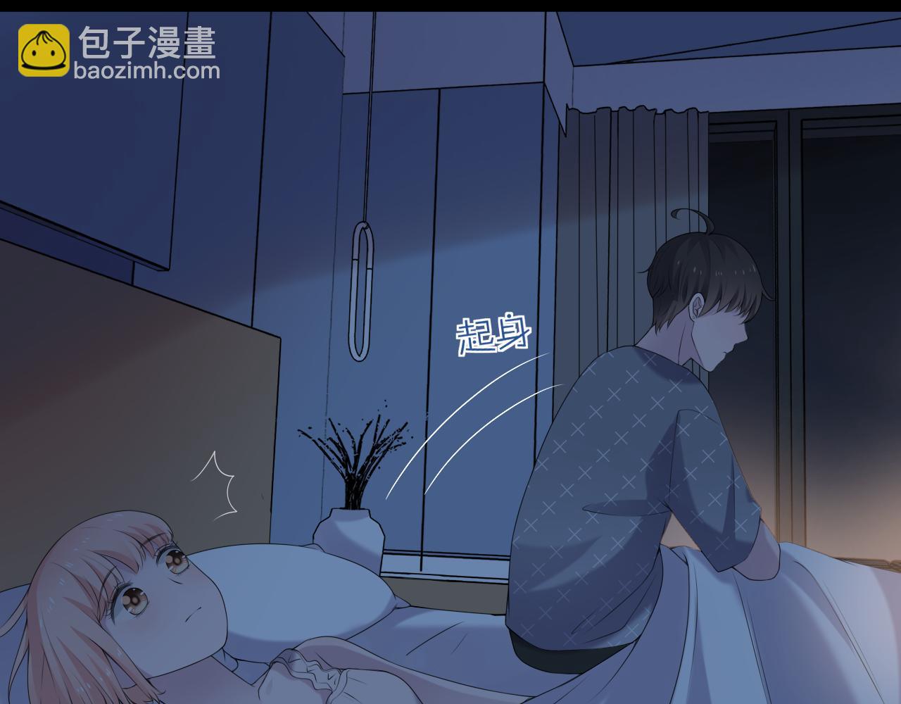 第31话 三亚96
