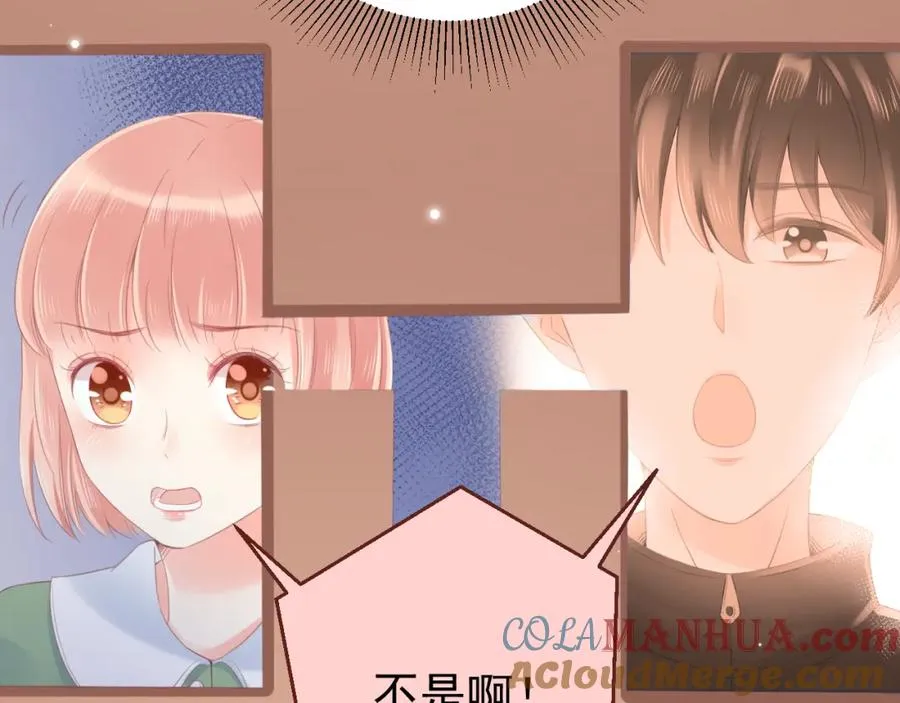 第21话 身不由己72
