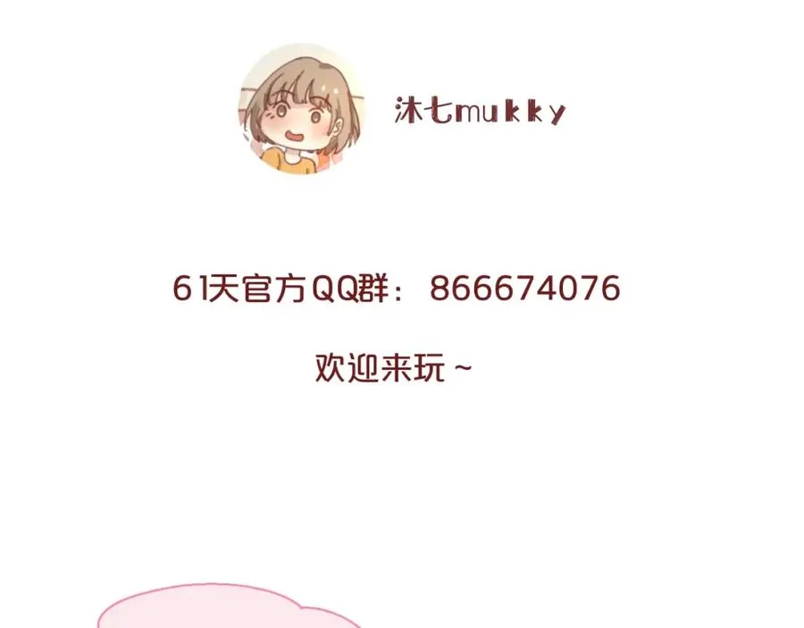 第15话 现实111