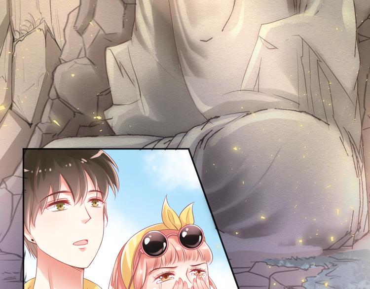 第5话  分手情侣要见父母？！12