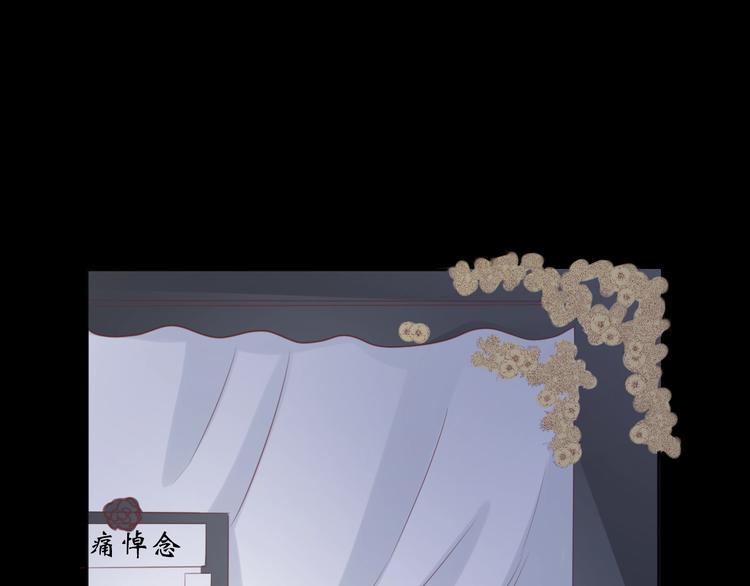 第7话 珍惜当下102