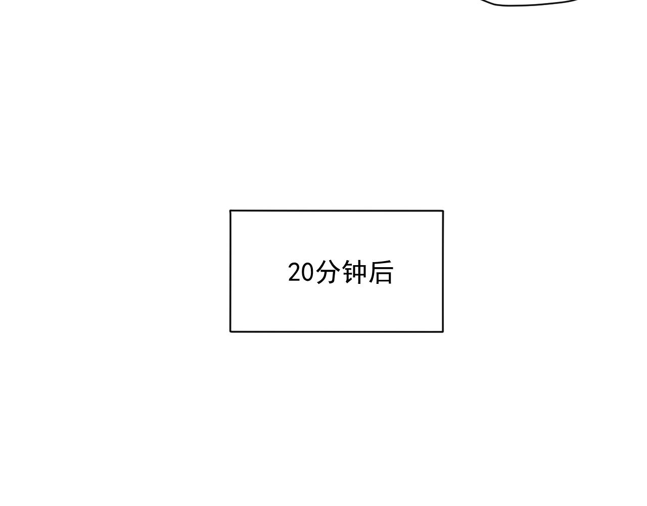 第33话 大姨妈27