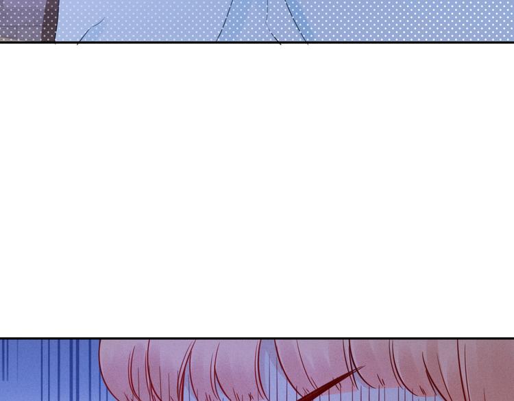 第4话  要做个完美情侣吗？27