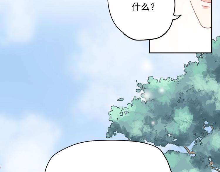 第7话 珍惜当下58