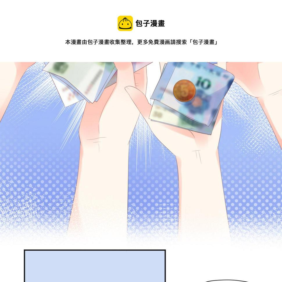 第26话 特大危机！！！30
