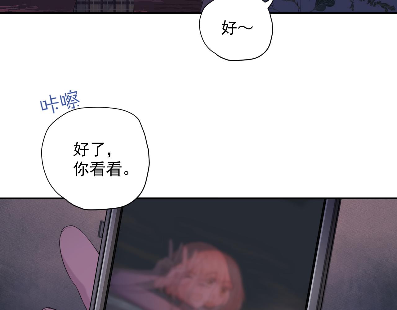 第31话 三亚55