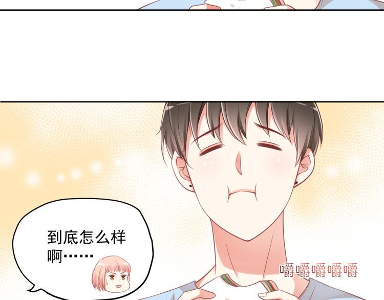第8话 我的愿望？不，我们的26