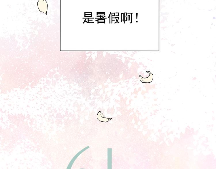 第3话  第一站，洛阳18