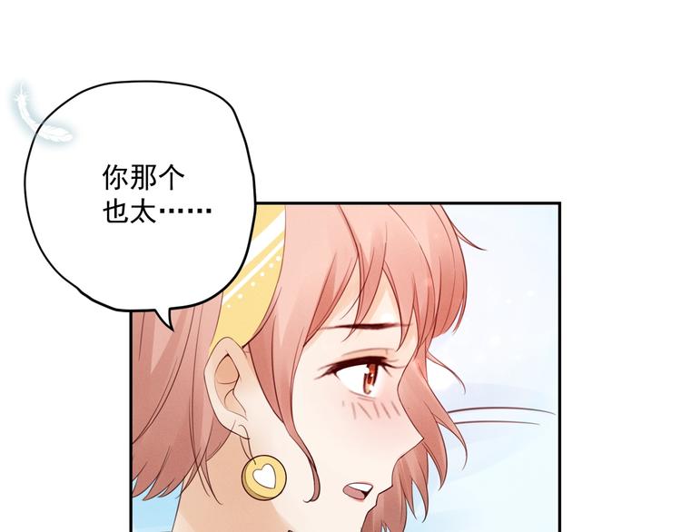 第3话  第一站，洛阳100