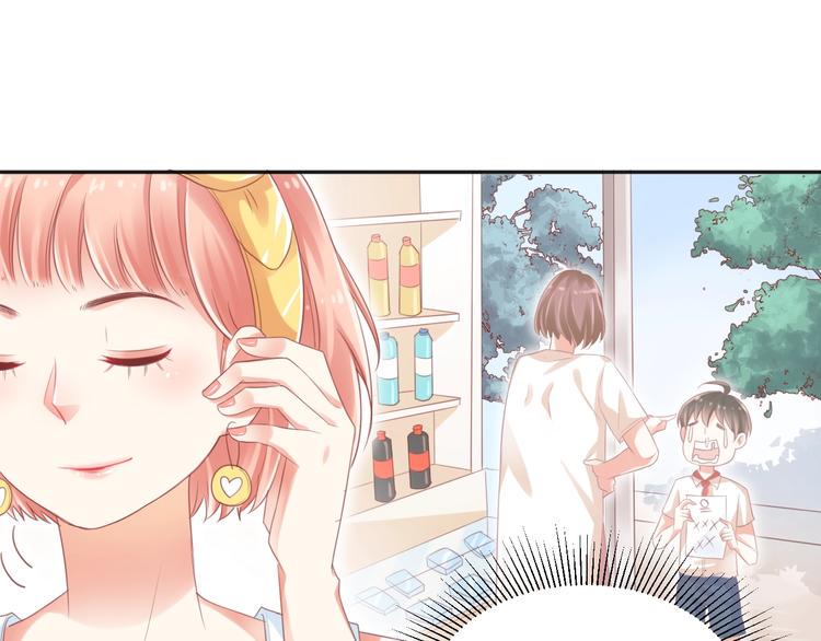 第6话  去看他长大的地方30
