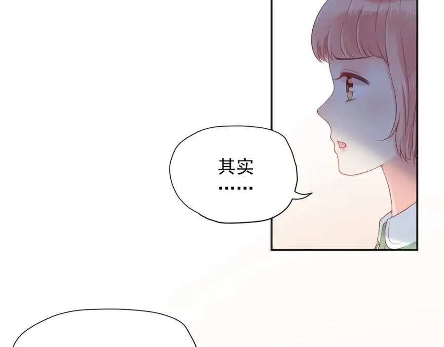 第21话 身不由己42