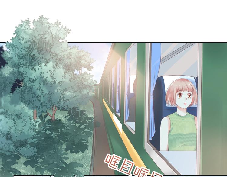 第9话 我们是对方的主人公12
