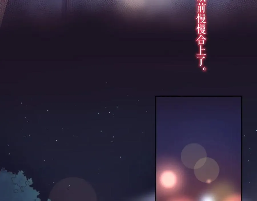 第16话 希望19
