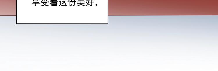 第10话 离不开她8