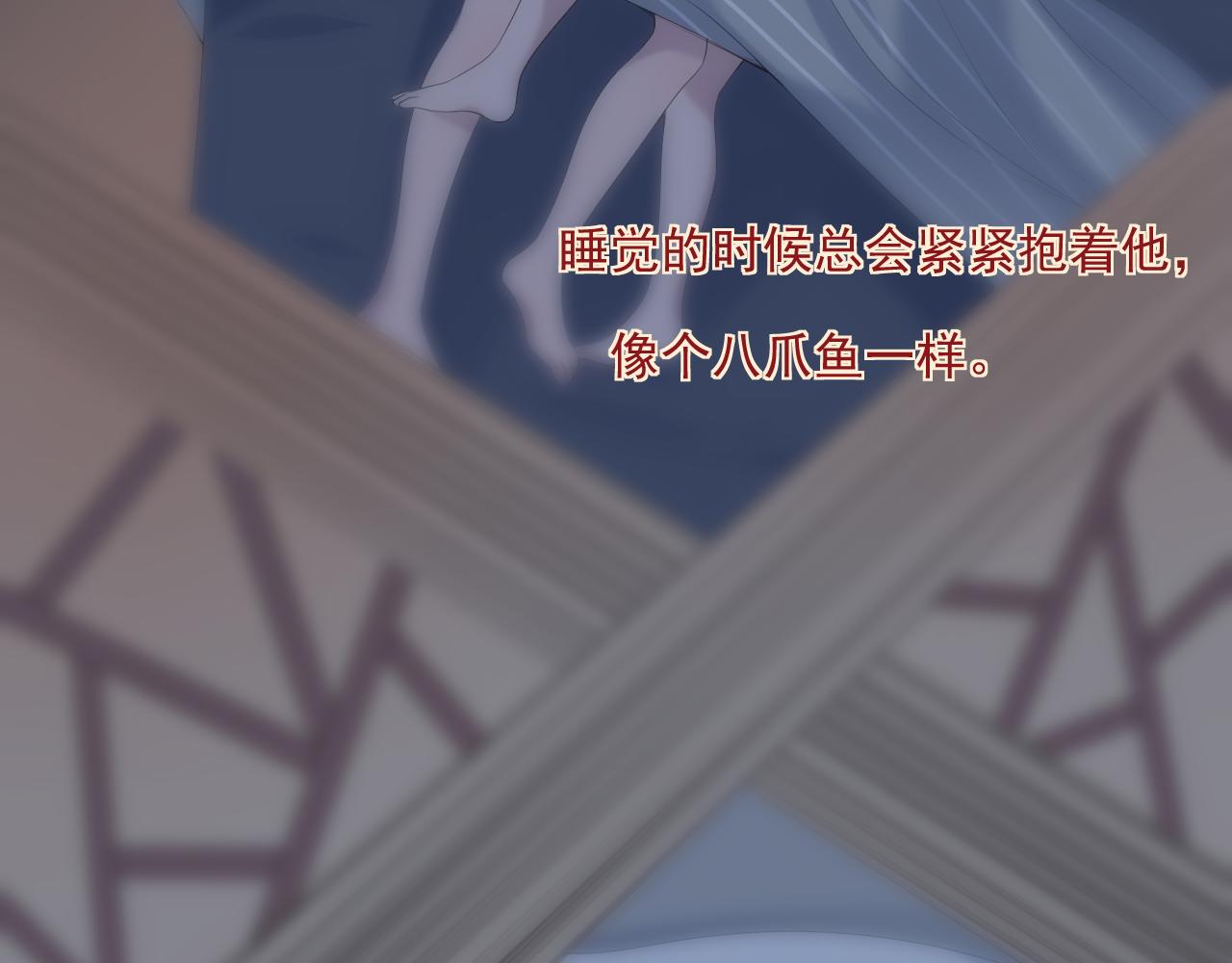 完结篇 停留这一刻1