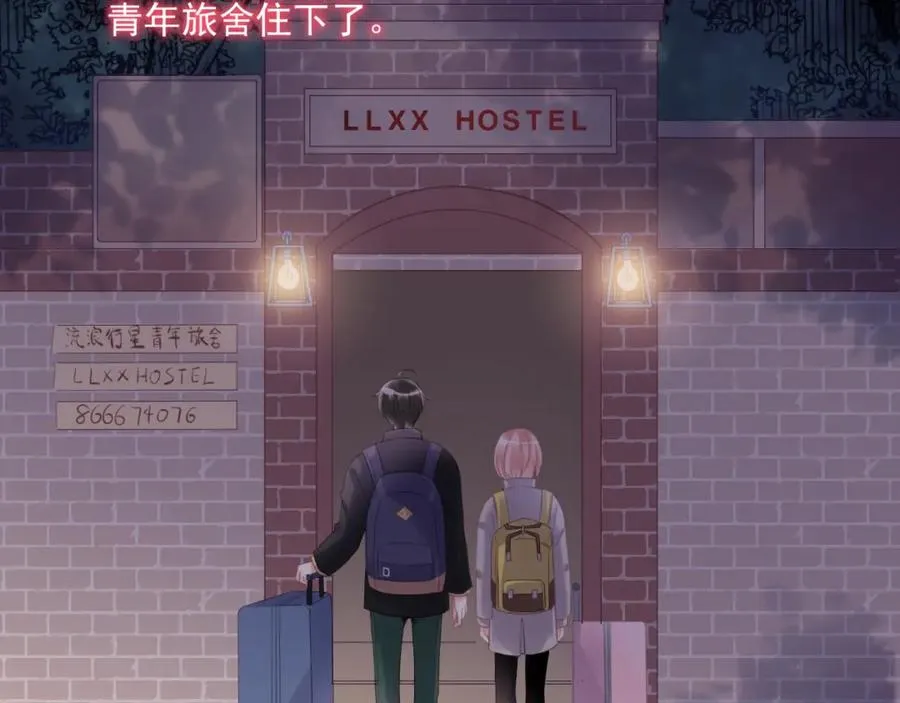 第16话 希望15