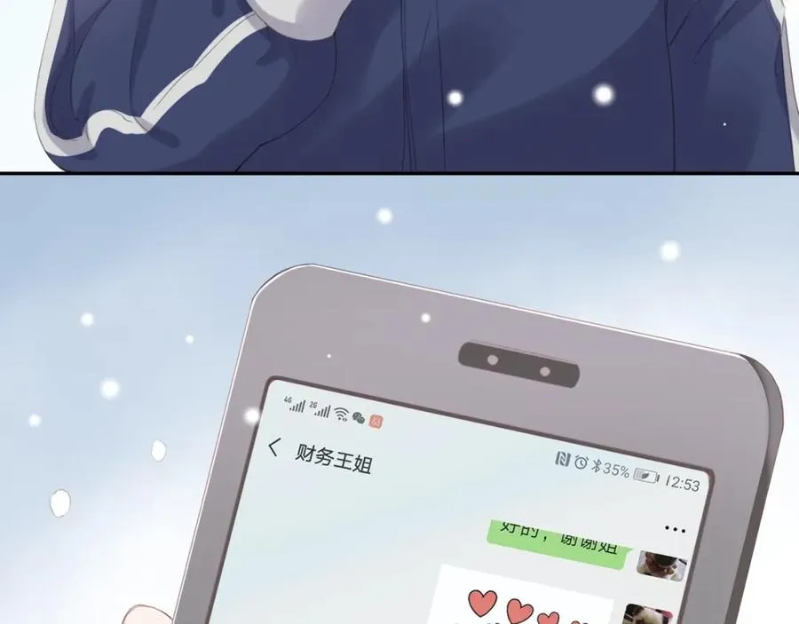 第15话 现实91