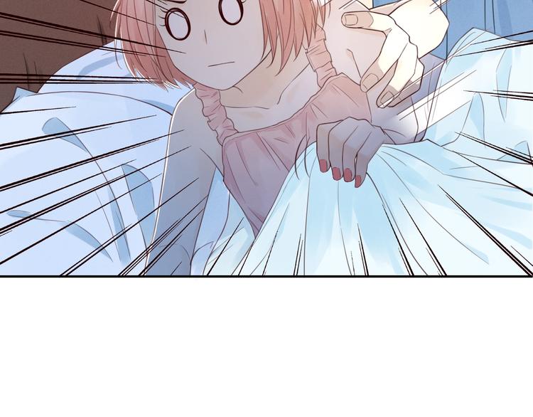 第4话  要做个完美情侣吗？23