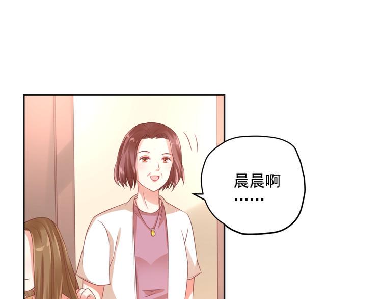 第6话  去看他长大的地方102