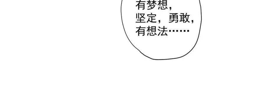 第24话 采访80