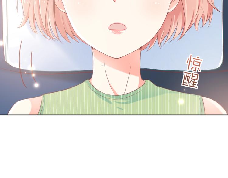 第9话 我们是对方的主人公11