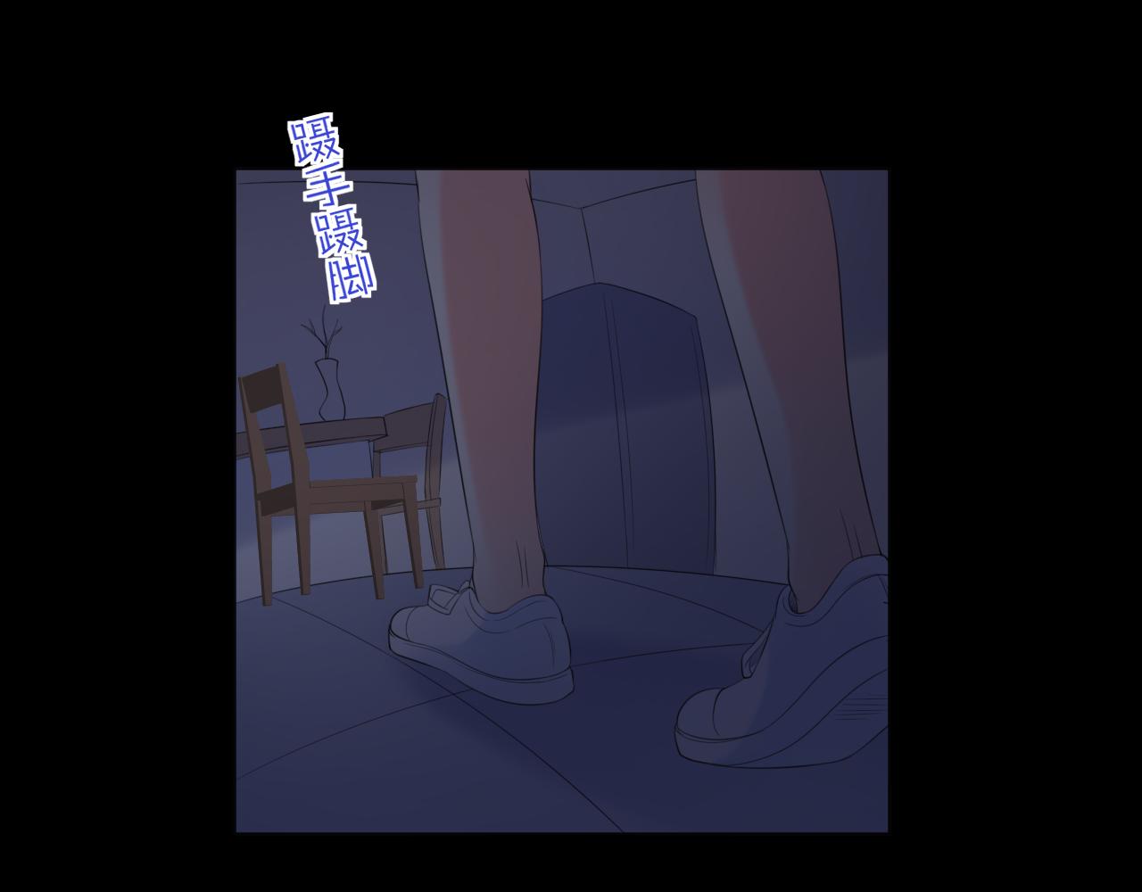 第27话 直播52