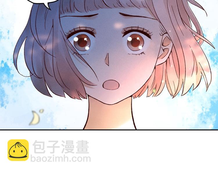 第2话  分手旅行，开始127