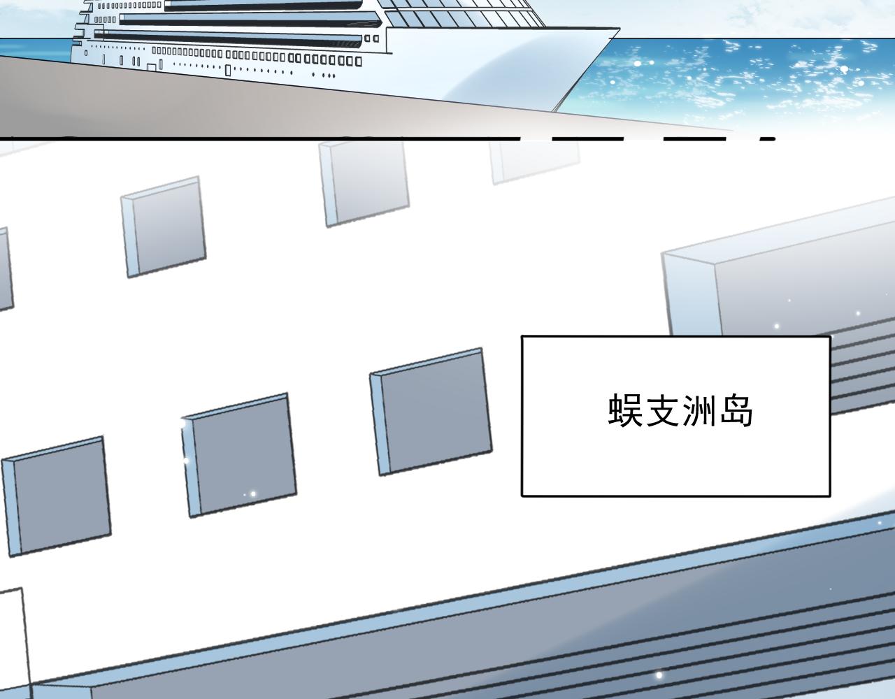 完结篇 停留这一刻25