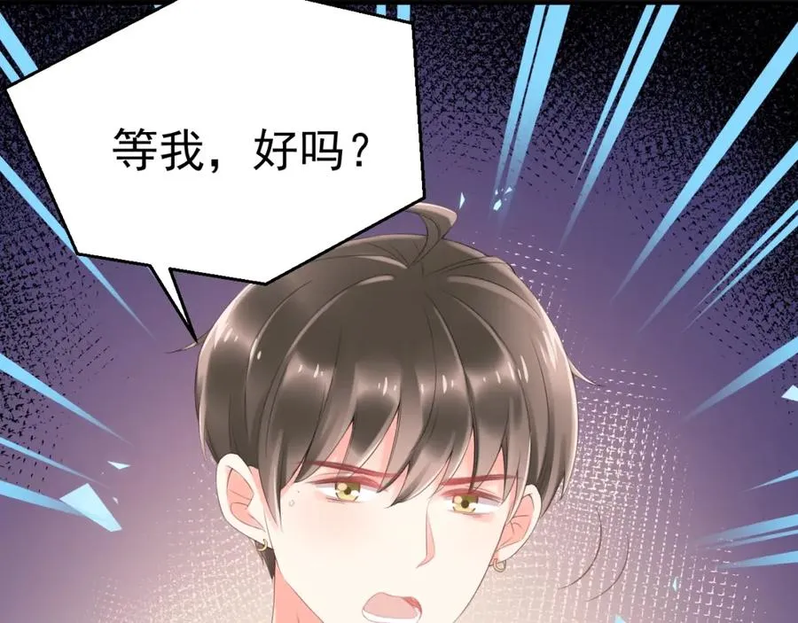 第14话 等93