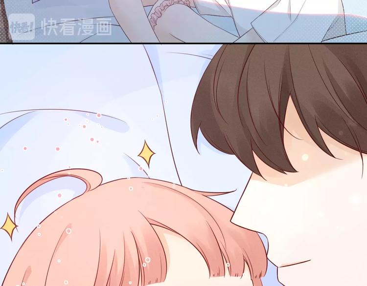 第4话  要做个完美情侣吗？62