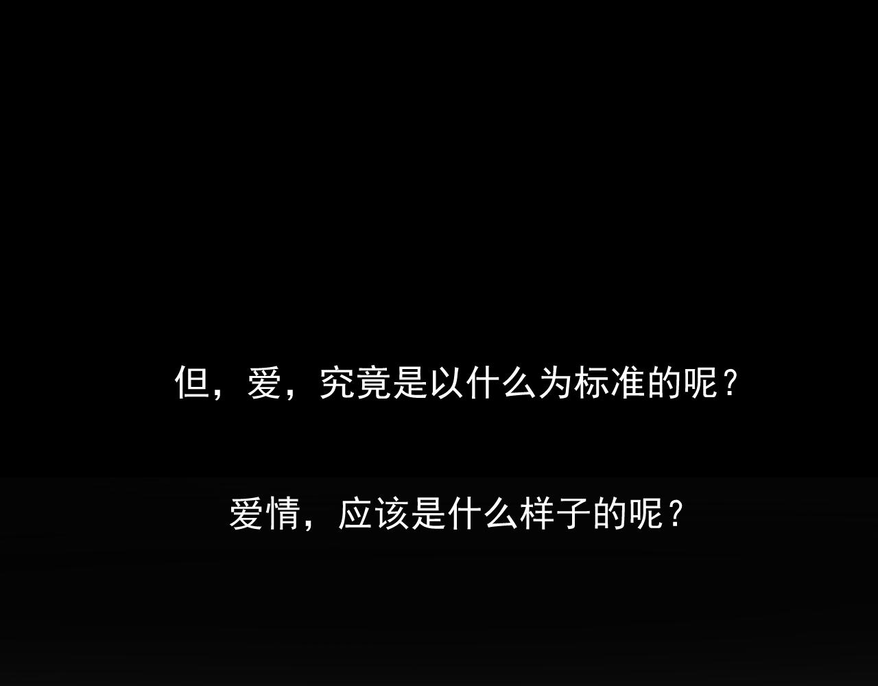 第30话 水上乐园48