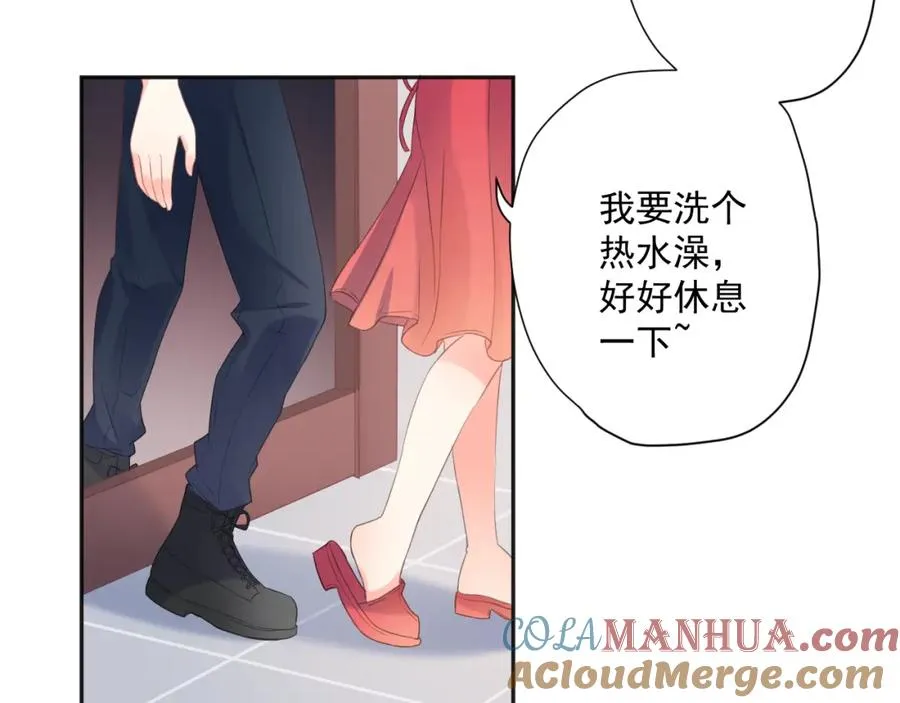 第23话 乐趣无限78