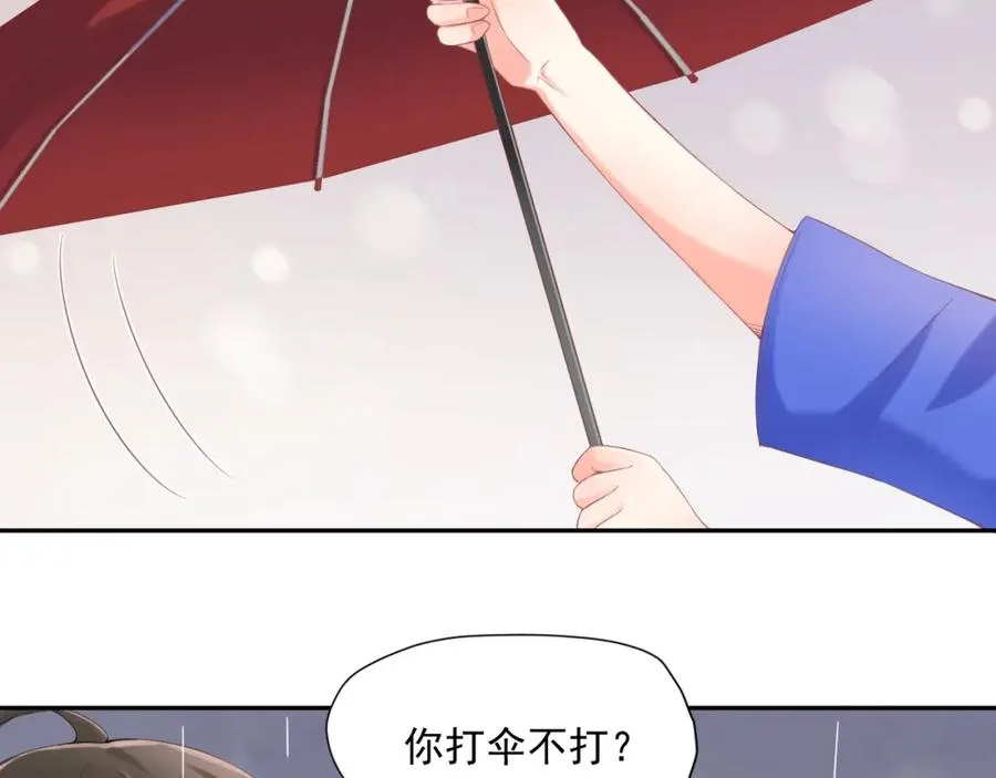 第17话 和好13