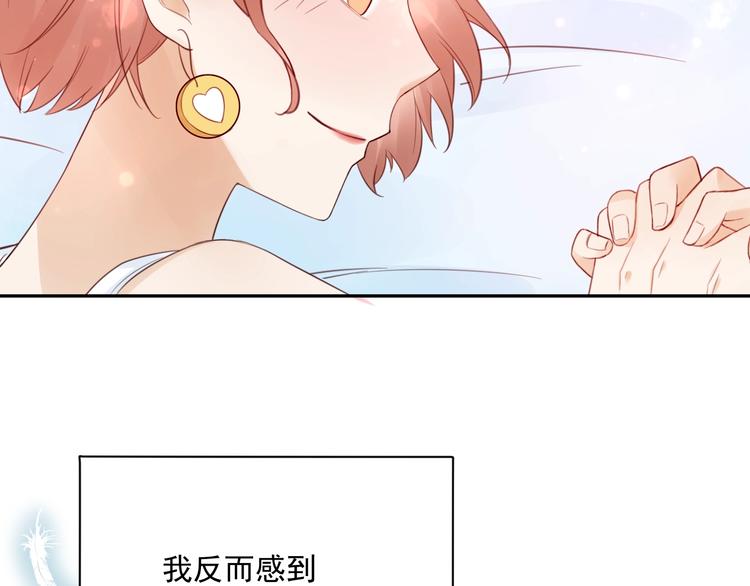 第3话  第一站，洛阳117