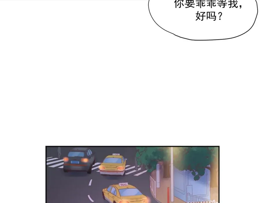 第16话 希望23