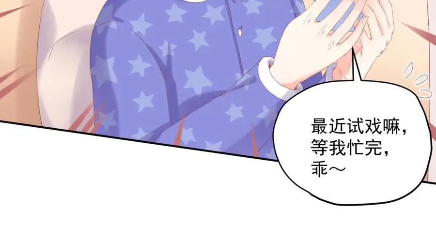 第15话 现实45