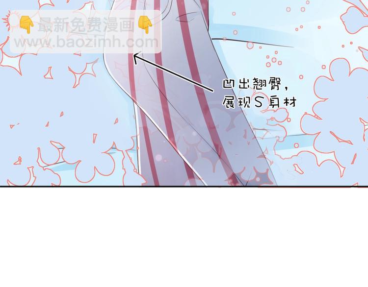 第3话  第一站，洛阳90
