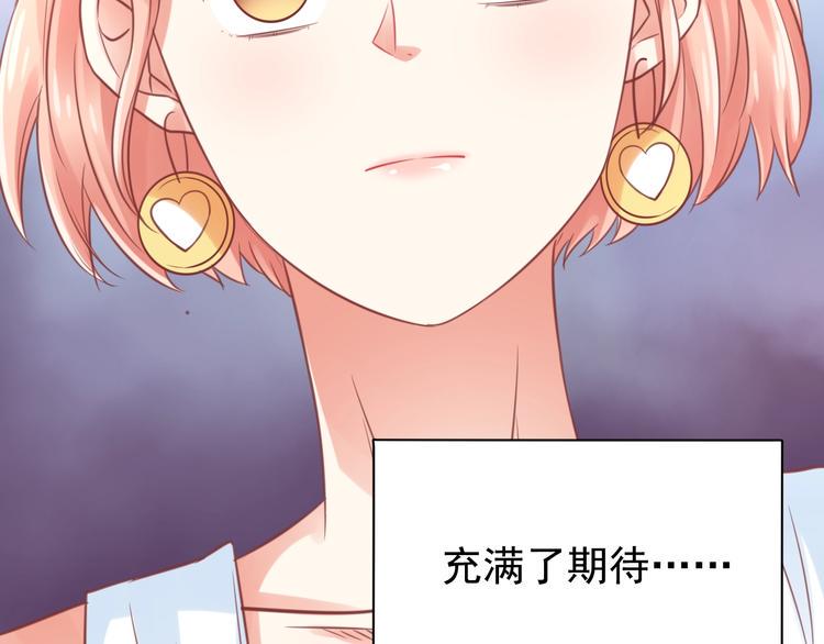 第6话  去看他长大的地方100