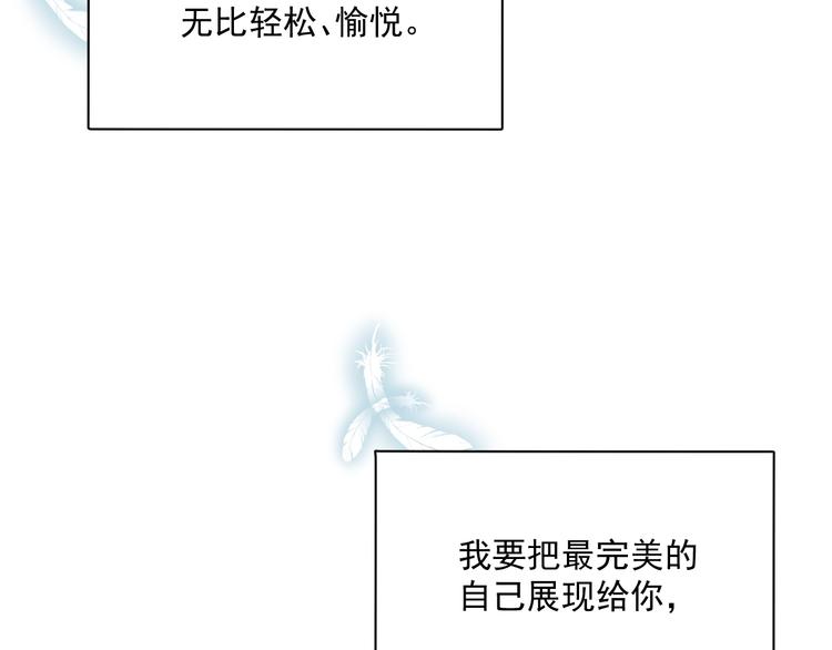 第3话  第一站，洛阳118