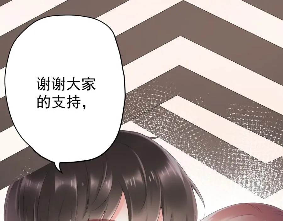 第13话 希望35