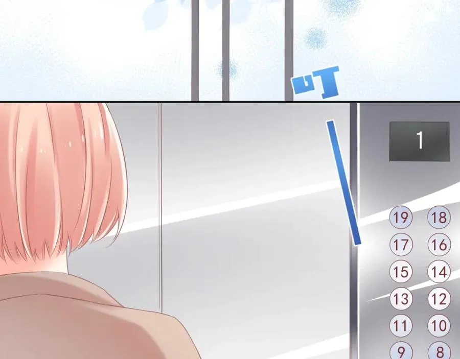 第15话 现实37