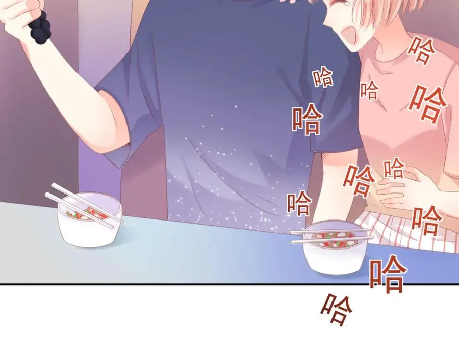 第18话 纯粹的爱32