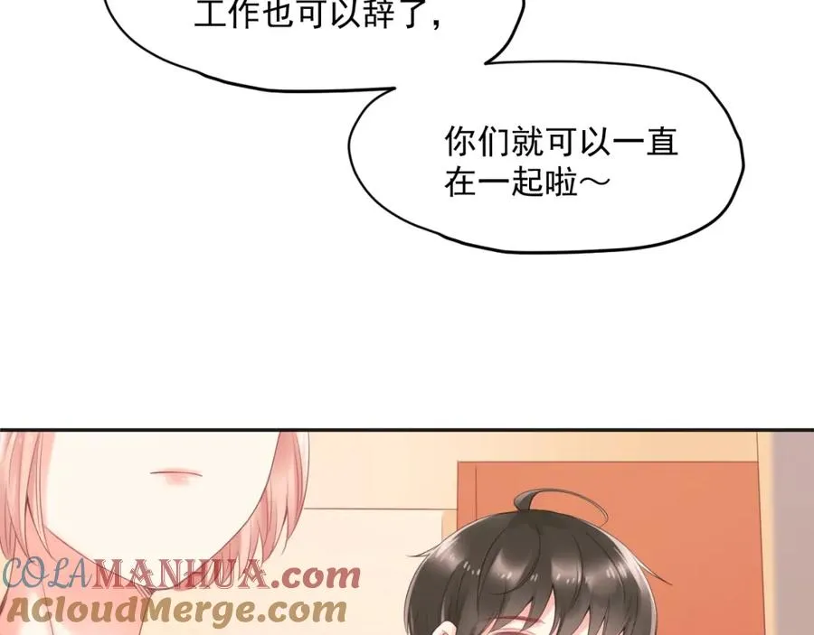 第11话 拆穿36
