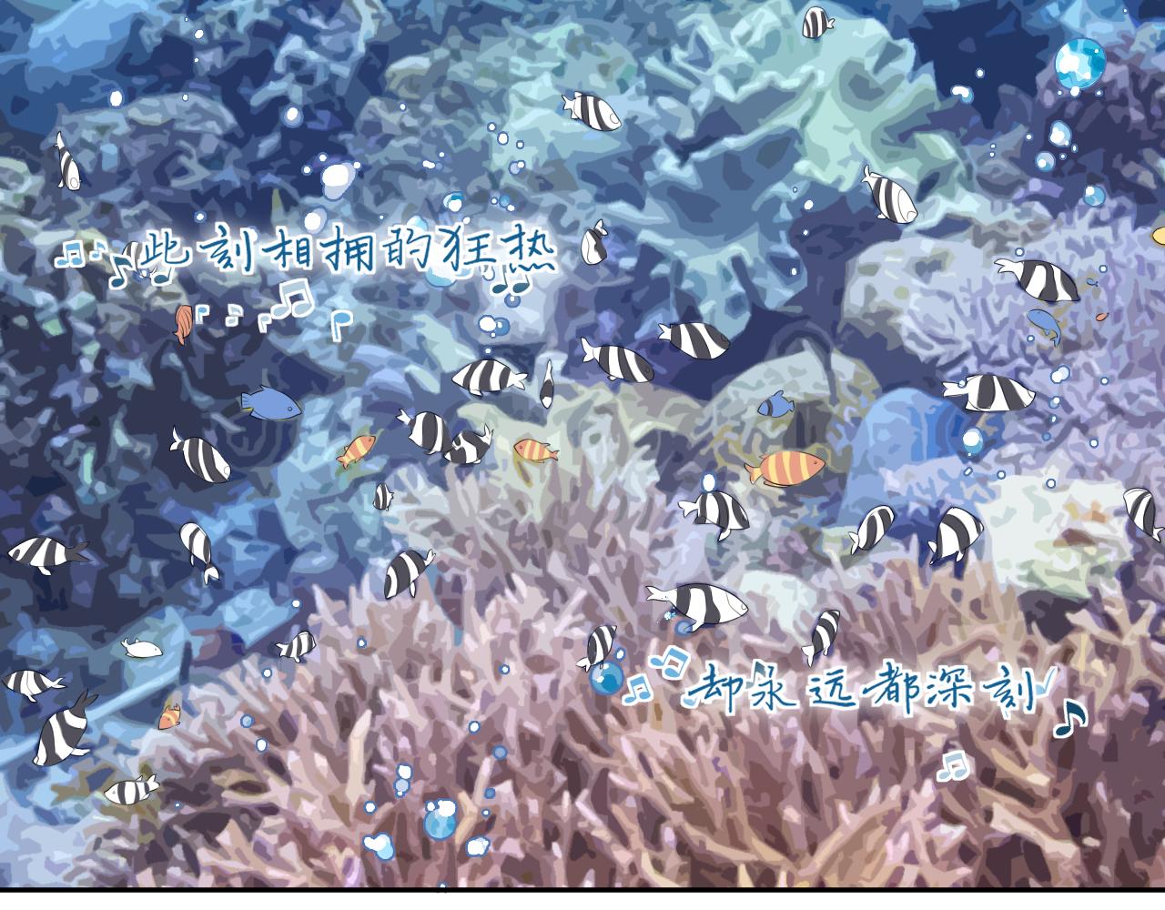 完结篇 停留这一刻49