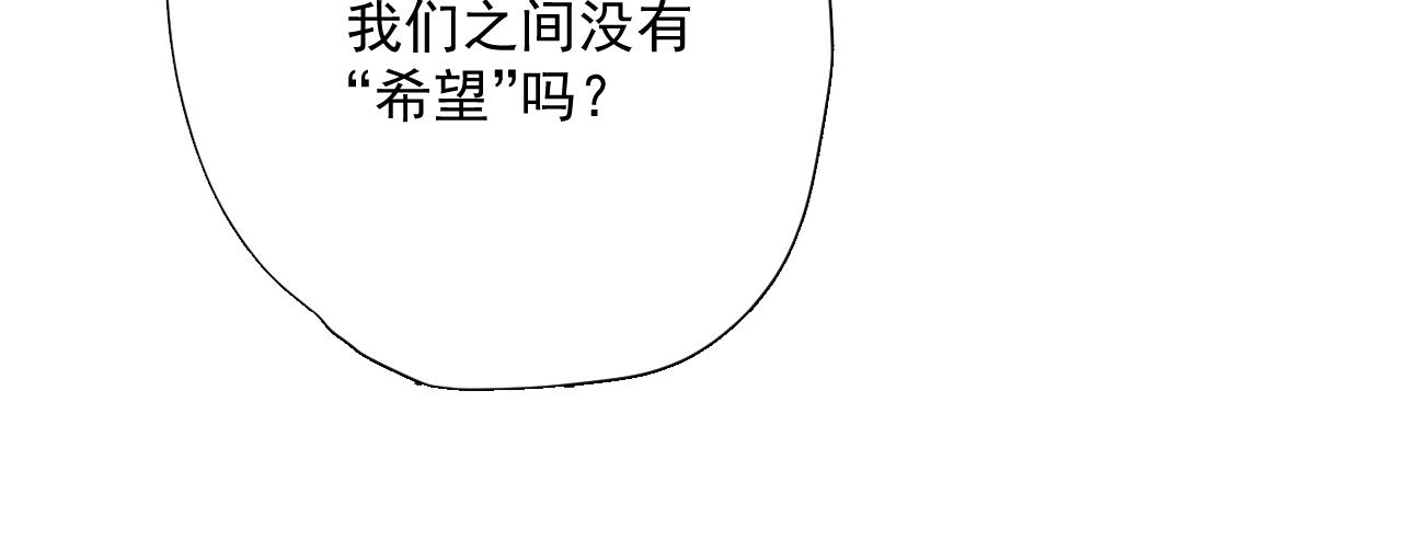 第28话 怼105