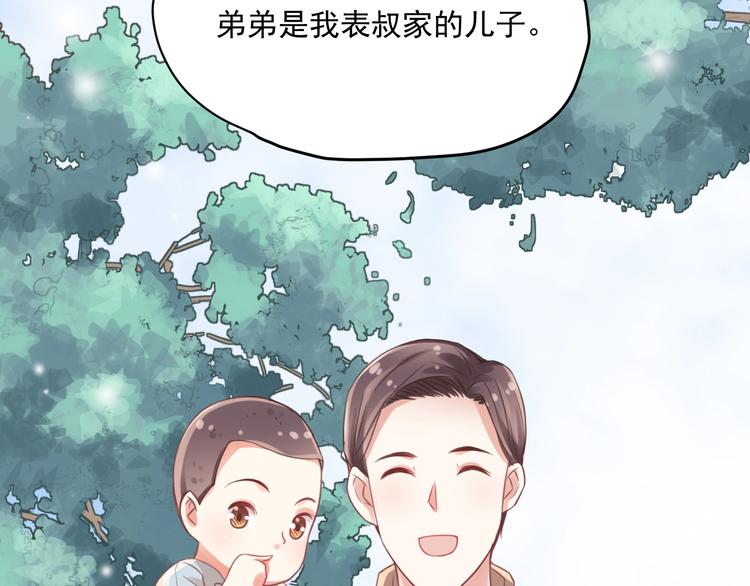 第7话 珍惜当下59